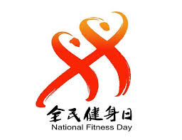 PA视讯(中国区) 核心力量训练器材篮球
